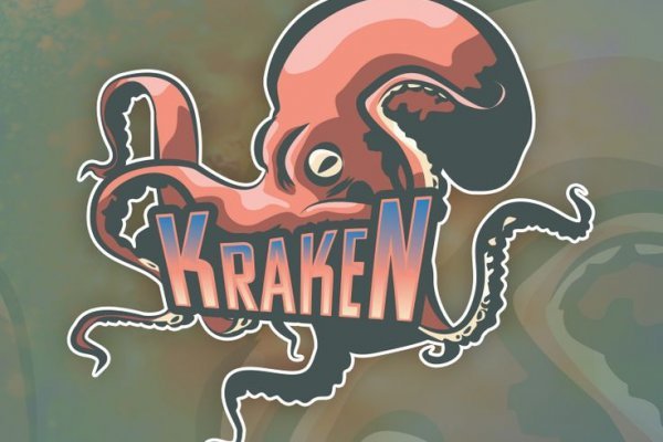 Кракен сайт официальный ссылка kraken clear com