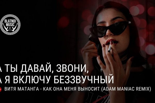 Кракен как зайти через тор браузер