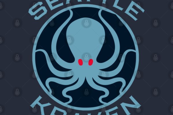 Kraken найдется все