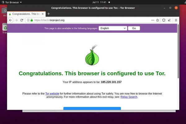 Кракен онион ссылка на тор